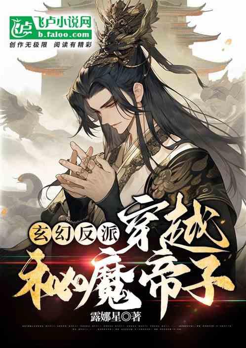 世界杯啦啦队员