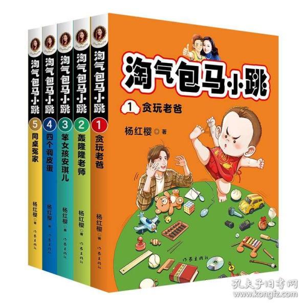 郑州一核酸点推VIP服务，年费320元。你觉得这种服务应该全国推广吗？游戏画面