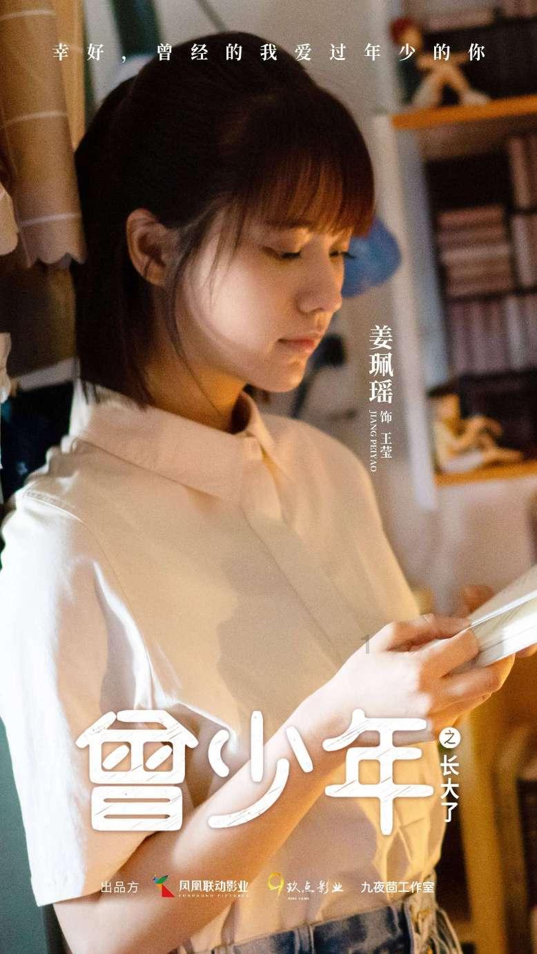 黄色小人推箱子