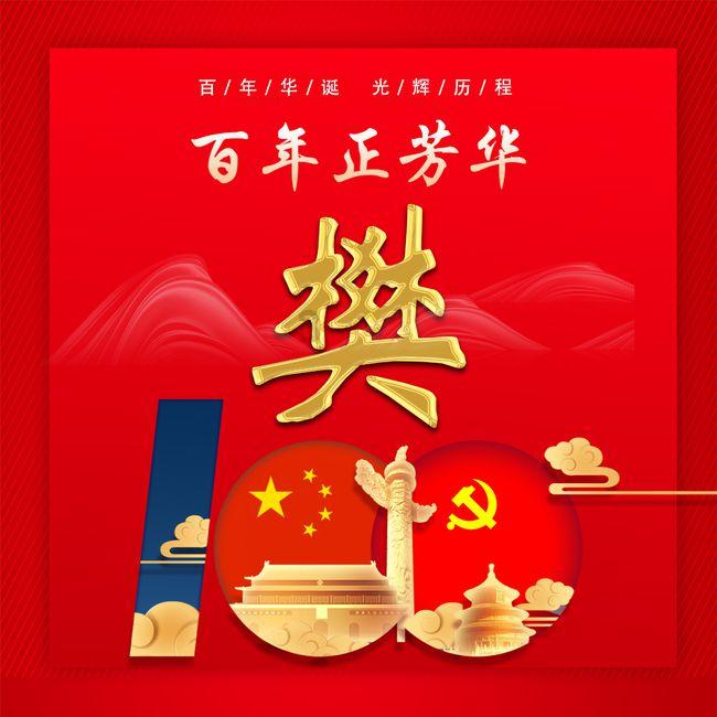 吓人的屋子找物品