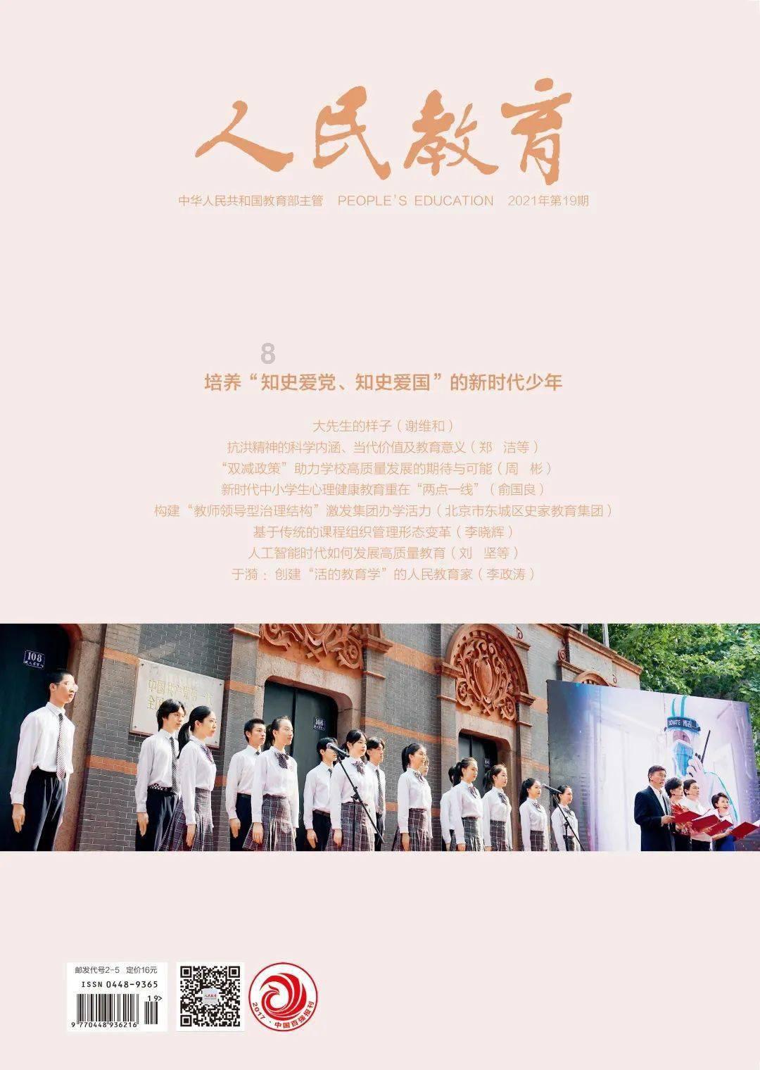 为什么现代抑郁症越来越多?因为很多疾病,都是心病!