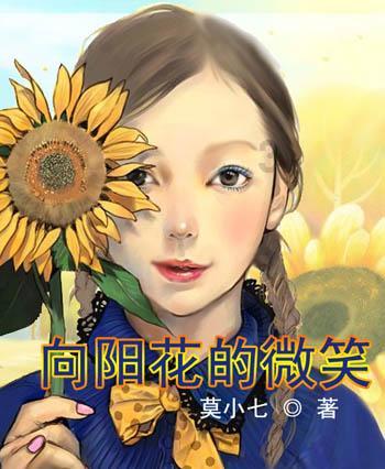 连接正负极